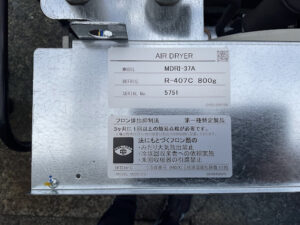 コンプレッサー　ドライヤ交換工事 詳細画像
