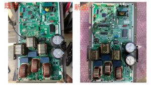 チラー修理 詳細画像